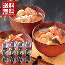 小樽の小鍋 詰合せ 12個入 【送料無料】 石狩鍋 かに鍋 鮭うしお汁 一人鍋 お得 御礼 ギフト 個包装 お土産 ご挨拶 ギフトセット 冬ギフト 手土産 プレ...