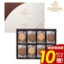 ゴディバ クッキー ギフト GODIVA アソートメント スイーツ 内祝 お返し 結婚 出産 ご挨拶 手土産 チョコレート 人気 香典返し お祝 詰め合わせ お礼 おもたせ ラングドシャ お供え 母の日 父の日