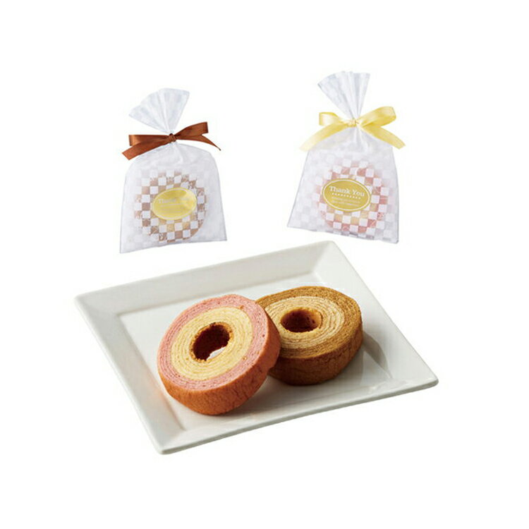 プチギフト ふんわりプチバウム1個 ミニバウムクーヘン キャラメル ストロベリー 結婚式 ギフト 挨拶 粗品 景品 退職 プレゼント 演出 披露宴 二次会 パーティー お祝 子供 内祝い 結婚 出産 記念 新郎新婦 クリスマス