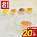 ~ 銀座千疋屋 チーズケーキ \スーパーセール ★ポイント20倍/ フルーツ 詰め合わせ 8個 スイーツ レア チーズ 取り寄せ 内祝い お祝い お返し ギフト お礼 結婚内祝い 出産祝い 出産内祝い ご挨拶 人気 誕生日 結婚 快気祝 高級 GSN-390 お供え 千疋屋 敬老の日 ~
