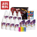 クリーニア 部屋干し ギフトBOX 洗剤 【楽天最安値挑戦】 【送料無料】トップ 室内 プレミアム 抗菌 消臭 洗剤 内祝い 結婚 結婚祝い 出産 快気祝い お返し ギフト お祝い ご挨拶 高級 特別 大容量 仏事 法事 粗供養 返礼品 洗濯 雨の日 花粉 CLN-T70I