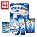 ギフト工房 アリエール 抗菌 除菌 消臭 ギフト【送料無料】【楽天最安値挑戦】ジェル 詰め合わせ 部屋干し 食器洗剤 抗菌 消臭 洗剤 内祝い 結婚 結婚祝い 出産 快気祝い お返し ギフト お祝い ご挨拶 プレミアム 高級 特別 大容量 仏事 法事 粗供養 返礼品 洗濯 お中元