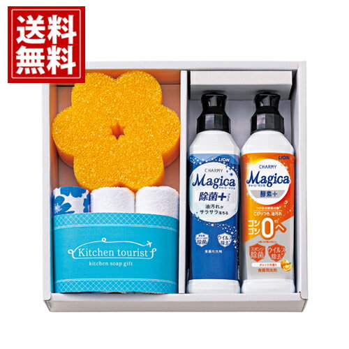 Kitchen tourist ���å��󥽡��ץ��եȡ�����̵���� ���������� �ޥ������ե����С� ��̤��� �ַ� ���ݥ� �ͤ��碌 ��ˤ� �뺧��ˤ� �뺧...