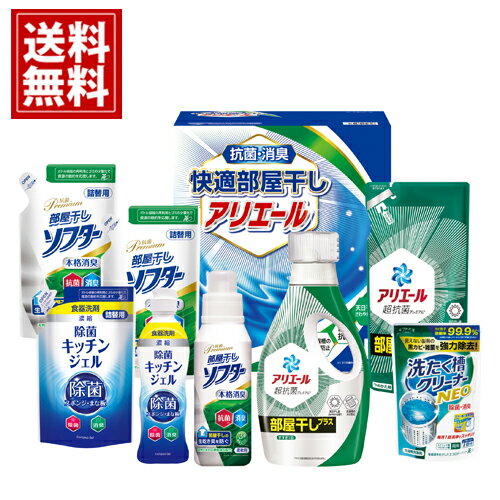 ���եȹ�˼������̵���� ��Ŭ�����������ꥨ���륮�ե� ����� ���ݥ����� �ý� �ͤ��碌 ��ˤ� �뺧��ˤ� �뺧�ˤ� �л���ˤ� �л��ˤ� �����ˤ� ���֤�...