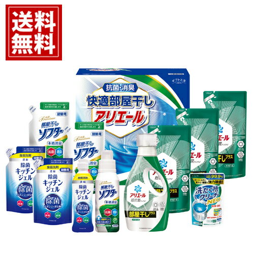 ���եȹ�˼������̵���� ��Ŭ�����������ꥨ���륮�ե� ����� ���ݥ����� �ý� �ͤ��碌 ��ˤ� �뺧��ˤ� �뺧�ˤ� �л���ˤ� �л��ˤ� �����ˤ� ���֤�...