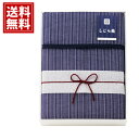 【送料無料】しじら織キルト敷パット ギフト 日本製 上品 ギフト 内祝い 出産祝い 結婚祝い 出産内祝い 結婚内祝い 引き出物 お返し 香典返し 満中陰志 快気祝い