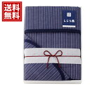 【送料無料】しじら織キルト敷パット&まくらパット ギフト 日本製 枕 上品 ギフト 内祝い 出産祝い 結婚祝い 出産内祝い 結婚内祝い 引き出物 お返し 香典返し 満中陰志 快気祝い