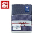【送料無料】抗菌防臭わた入り日本製しじら織肌掛けふとん ギフト 日本製 上品 ギフト 内祝い 出産祝い 結婚祝い 出産内祝い 結婚内祝い 引き出物 お返し 香典...