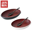 【送料無料】 MAKOTOjapan ファミーユ オーバルプレートペアAセット 和食器 内祝い 出産祝い 結婚祝い 香典返し 快気祝い 結婚内祝い 出産内祝い ...