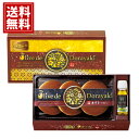 和菓匠菴 「オリーブ de どら焼き」 Premium 【あずき】 【送料無料】 お菓子 どら焼き オリーブオイル 人気 内祝い ご挨拶 出産祝 出産内祝い 結...