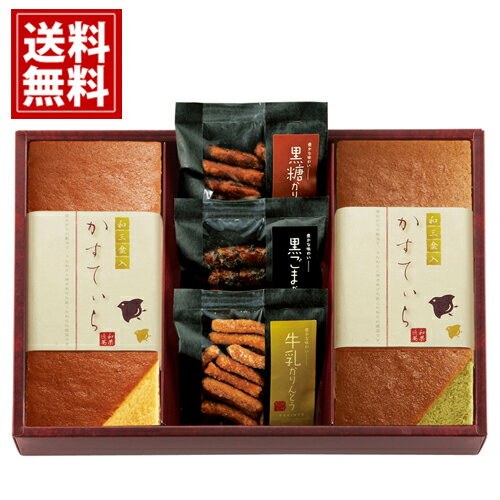 https://thumbnail.image.rakuten.co.jp/@0_mall/gift-lien/cabinet/sweets/homare05-01.jpg