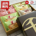 〜 銀座千疋屋 フィナンシェ フルーツ ギフト 詰め合わせ 内祝 人気 お祝い 出産祝い