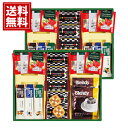 プレミアムギフト クッキー・コーヒー・紅茶 【送料無料】 お菓子 手軽 ドリンク 人気 詰合せ 内祝 ご挨拶 出産 結婚 香典返し 仏事 法要 お供え物 おもたせ お礼 お祝い 手土産 お取り寄せ