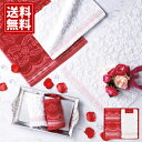 【送料無料】ジルスチュアート ボヌールタオルセット レッド ホワイト ギフト 内祝い 出産祝い 結婚祝い 香典返し 快気祝い 結婚内祝い 出産内祝い 引き出物 お返し 引越し 御祝 誕生日祝 58-3249250