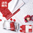 【送料無料】ジルスチュアート ボヌールタオルセット レッド ホワイト ギフト 内祝い 出産祝い 結婚祝い 香典返し 快気祝い 結婚内祝い 出産内祝い 引き出物 お返し 引越し 御祝 誕生日祝 58-3249300