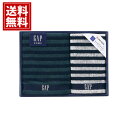 【送料無料】 GAP HOME タオル セット 綿100% ブランド ギフト 内祝い 出産祝い 結婚祝い 香典返し 快気祝い 結婚内祝い 出産内祝い 引き出物 お返し 高品質 ネイビー 上品 繊維 退職 心ばかり 引越挨拶 還暦