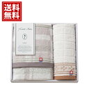 今治 タオル【送料無料】フェイスタオル ウォッシュタオル HeartNote シンプル ナチュラル 上品 法事 法要 ギフト 内祝 新築 結婚 出産 お礼 ご挨...