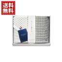 【送料無料】 今治 ワッフル ソフト タオル セット 日本製 綿100% 今治謹製 ブランド ギフト 内祝い 出産祝い 結婚祝い 香典返し 快気祝い 結婚内祝い 出産内祝い 引き出物 お返し 高品質 ホワイト グレー 上品 繊維 退職 心ばかり 引越挨拶 還暦
