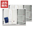 【送料無料】 今治 ワッフル ソフト タオル セット 日本製 綿100% 今治謹製 ブランド ギフト 内祝い 出産祝い 結婚祝い 香典返し 快気祝い 結婚内祝い...