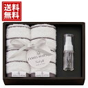 JM ジェームスマーティン【送料無料】james martin タオル アルコール ギフトセット 内祝い 出産祝い 結婚祝い 香典返し 快気祝い 結婚内祝い 出産内祝 お返し ご挨拶 ギフトセット コロナ 除菌 有名 人気 ブランド 【ポイント3倍】