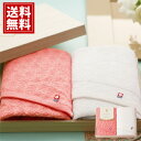 【今治タオル】 寿々~じゅじゅ~ 日本製 愛媛今治 木箱入フェイスタオル2P 【送料無料】 ギフト 内祝い 出産祝い 結婚祝い 香典返し 快気祝い 結婚内祝い 出産内祝い 引き出物 お返し 高品質 綿 12030