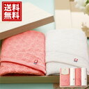 【今治タオル】 寿々~じゅじゅ~ 日本製 愛媛今治 木箱入タオルセット 【送料無料】 ギフト 内祝い 出産祝い 結婚祝い 香典返し 快気祝い 結婚内祝い 出産内祝い 引き出物 お返し 高品質 綿 12080