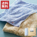 【今治タオル】 今治きらら 日本製 愛媛今治 木箱入タオルセット 【送料無料】 ギフト 内祝い 出産祝い 結婚祝い 香典返し 快気祝い 結婚内祝い 出産内祝い 引き出物 お返し 高品質 コットン 53050