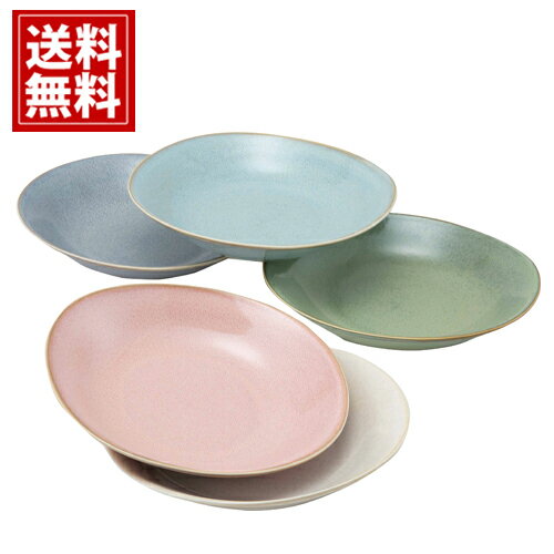 美濃焼 彩々 楕円小鉢揃 食器 お皿 和食器 年配 磁器 日常使い 結婚祝 内祝い 香典返し 結婚内祝い 引き出物 お返し おしゃれ 夫婦 食器 人気 女性 ご近所 ご挨拶 20585