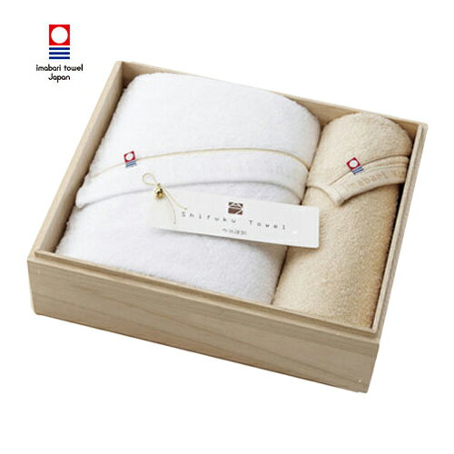 今治 タオル【当日出荷】 【送料無料】 ギフト 至福タオル 木箱入り タオルセット日本製 綿100% ふわふわ 今治謹製 内祝 お返し 結婚 出産 お礼 ご挨拶 おもたせ 出産内祝い 結婚内祝い 人気 香典返し お祝 プレゼント お供え いま なおる 今 治る 愛媛百貨店
