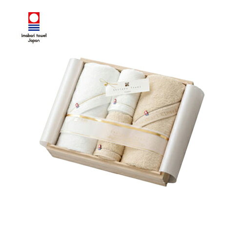 今治 タオル 【当日出荷】 【送料無料】 ギフト 至福タオル 木箱入り タオルセット日本製 綿100% ふわ..