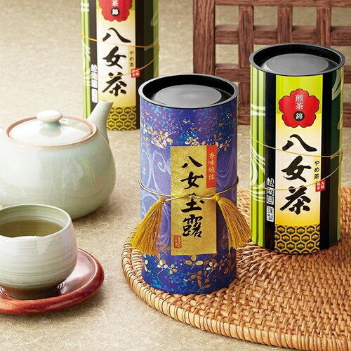 【送料無料】八女銘茶セット やめ茶 お茶 茶葉 緑茶 日本茶 贈り物 内祝い 出産内祝い 結婚内祝い 引き出物 快気祝い 法要 香典返し お返し 満中陰志 仏事 ギフトセット 和 粉末 ギフト 冠婚葬祭 お供え物 YKE-2-15A 2