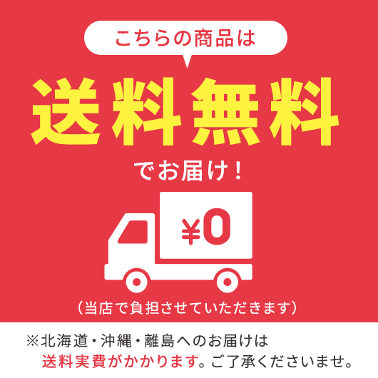 【クーポンあり】クリスマス お菓子 個包装 【送料無料】 【あす楽】 【100個セット】リトル・スター プチ(ハートクッキー) クッキー プチギフト お菓子 クリスマス 業務用 クリスマス 子供会 プチギフト 退職 大量 産休 プ