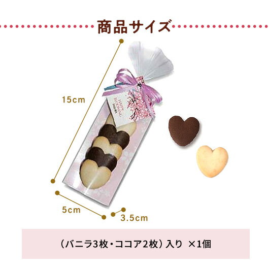 ＼楽天1位/【10%OFF】 プチギフト 運動...の紹介画像3