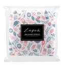 【今だけP最大47倍】【10%OFF】 ノベルティー キッチンスポンジ 【あす楽】 レポア カットできるメラミンスポンジ キッチンスポンジ 即納 ノベルティー ...