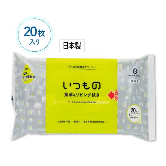 ノベルティー クリーナー 【送料無料】 【324個単位】いつものクリーナー20枚入　食卓＆リビング用 ク..