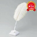 \楽天1位/ ペーパーアイテム ペンスタンド 【送料無料】 羽ペン&ペンスタンド ペンスタンド ペーパーアイテム ペンスタンド 6000円 人気 6000円台 ...