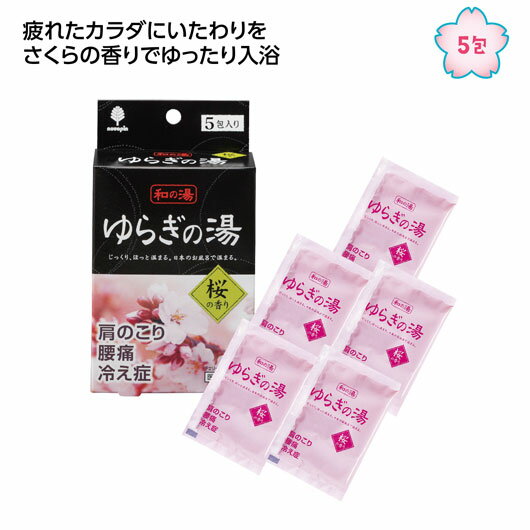 �ڥ����ݥ�ͭ��ۡ�14%OFF�� �ץ����ե� �뺧�� �� ��餮���򡡺��ι��5���� ����� ��¥�� �� ��¥�� ��� ����� 300�� �͵� 200���� ��Ϸ...