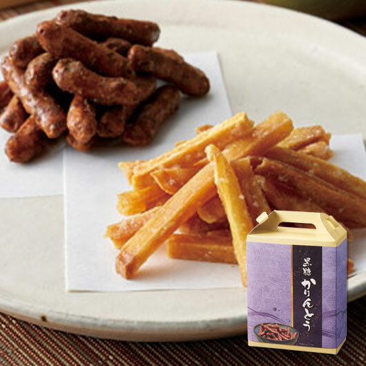 【クーポン有】 バレンタイン お菓子 【60個単位】手提げ付和菓子　黒糖かりんとう かりんとう プチ ...