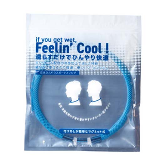 【クーポン有】【56%OFF】 プチギフト 退職 タオル 【半額】 首元ひんやりスポーティリング 冷却グッズ..