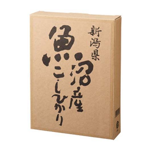 【クーポン有り】 ギフト 白米 【24個単位】新潟魚沼産こしひかり700g 白米 ギフト 白米 1500円 人気 1000円台 敬老会 プレゼント イベント 国産 セール sale gift-momo-10017882 ギフトショップ モモフク サンプル画像3