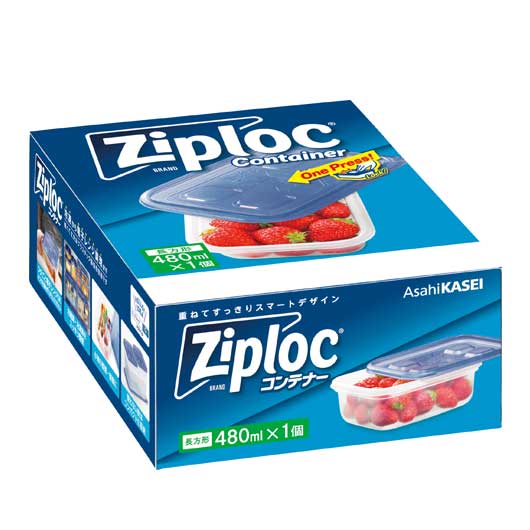 �ڥ����ݥ�ͭ��ۡ�20%OFF�� ��¥�� �ե꡼�����Хå� ��50��ñ�̡ۥ��åץ��å�������ƥʡ�Ĺ����480ml �ե꡼�����Хå� ��¥�� ��� �ե꡼������...