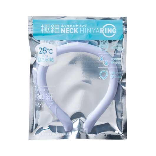 【クーポン有】【43%OFF】 プチギフト 退職 タオル 極細ネックヒンヤリング 冷却グッズ 販促品 退職 産..