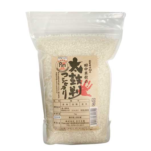 �ڥ����ݥ�ͭ��� ���ե� ���� ��10��ñ�̡ۤ��ƥޥ�������������Ƚ�򲡤������ҥ���1kg ���� ���ե� ���� 3000�� �͵� 2000���� ��Ϸ�� �ץ쥼��...