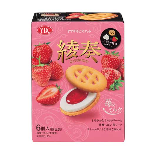 �ڥ����ݥ�ͭ��ۡ�20%OFF�� �ۥ磻�ȥǡ� ���ۻ� ��72��ñ�̡�YBC�����ա����ߥߥ륯�ӥ����å�6���� ���å��� �ץ����ե� ���ۻ� ���ե� ��� ����...