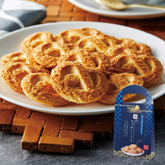 �ڥ����ݥ�ͭ��ۡ�20%OFF�� �ۥ磻�ȥǡ� ���ۻ� ��45��ñ�̡ۤˤäݤ������ᤰ����ͥ��å����ʥߥ륯̣�� ���å��� �ץ����ե� ���ۻ� ���ե� ��� ��...