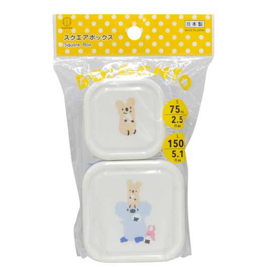 【クーポン有り】 販促品 弁当箱 Little Pockets スクエアボックス ブルー 弁当箱 販促品 弁当箱 300円 人気 200円台 敬老会 プレゼント イベント セール sale