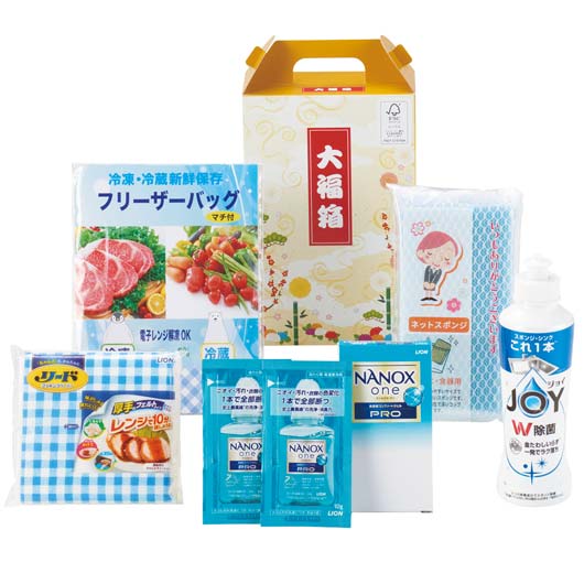 【クーポン有り】【20%OFF】 福袋 2026 業務用販促品 日用品セット 【30個単位】バラエティギフトセット 大福箱 日用品セット 販促品 激安 日用品セット 700円 人気 700円台 敬老会 プレゼント イベント セール sale