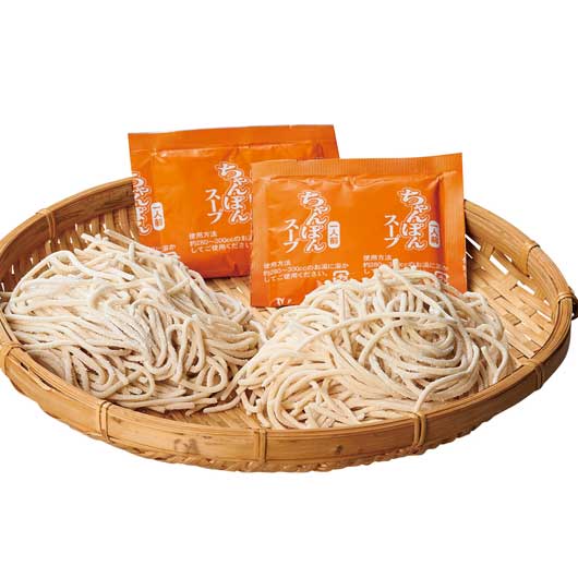Rakuten - 【クーポン有り】【20%OFF】 販促品 ラーメン 【27個単位】にっぽん美食めぐり長崎グル麺食べ比べセット ラーメン 販促品 激安 ラーメン 700円 人気 700円台 敬老会 プレゼント イベント 国産 セール sale