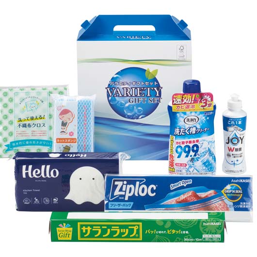 【クーポン有】【20%OFF】 福袋 2026 業務用販促品 日用品セット 【10個単位】快適生活プレミアムギフ..