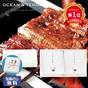 \楽天1位/ お歳暮 冬ギフト 炊き込みご飯の素 お歳暮 ギフト 【包装】炊き込みご飯の素セットD 炊き込みご飯の素 オーシャンテール 御歳暮 冬ギフト 結婚 ...